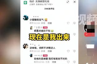 库里：库明加没有错 他理应上场 但可以有更好的表达方式