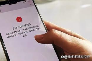 乌度卡：要让杰伦-格林保持自信 把他放到能让他成功的位置上