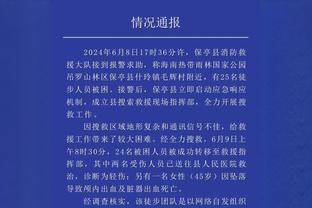 ?库里场均下半场15.2分 比克莱外其余队友的场均全场得分都多